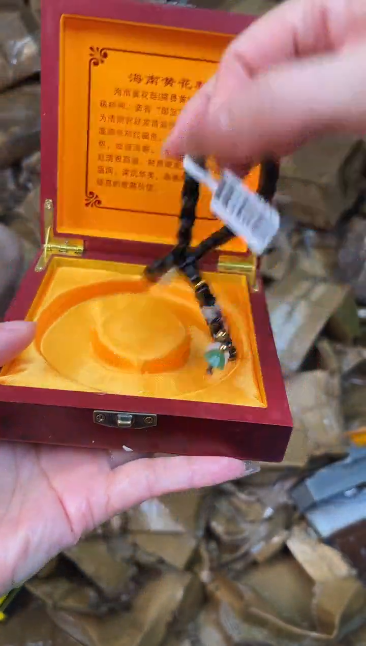 手串立夏甄选福利闪购商品无礼盒