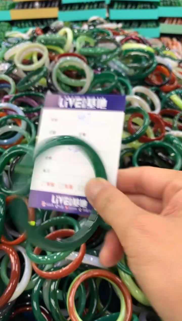 手镯玛瑙/玉髓未镶嵌147