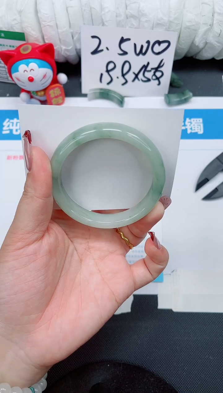 【闪购商品】石英质玉手镯未镶嵌242