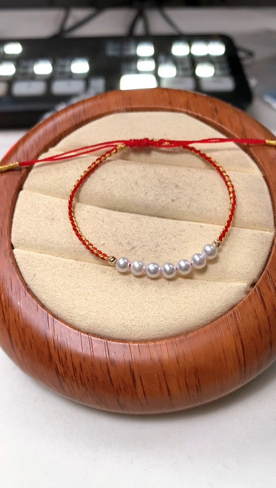 【闪购商品】淡水珍珠手绳18K金镶嵌七珠红绳