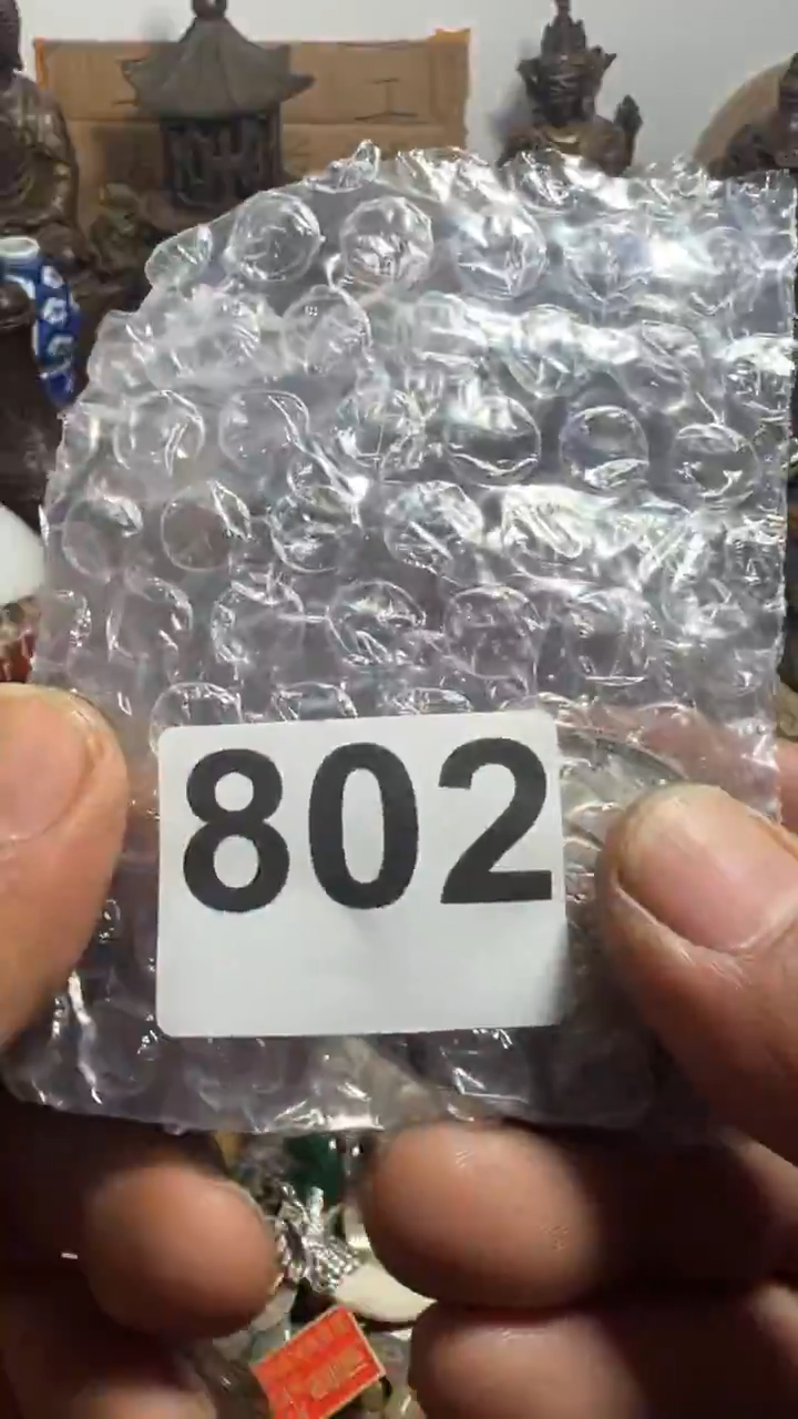 沧**粟顺心顺意9999