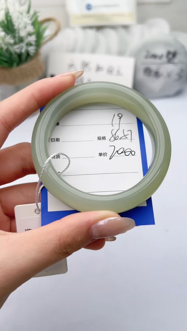 【闪购商品】和田玉手镯未镶嵌 柯沛19