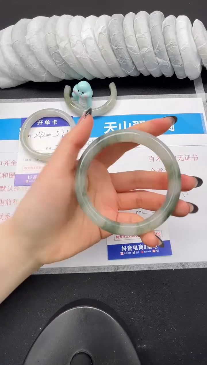 【闪购商品】石英质玉未镶嵌手镯25-62.5