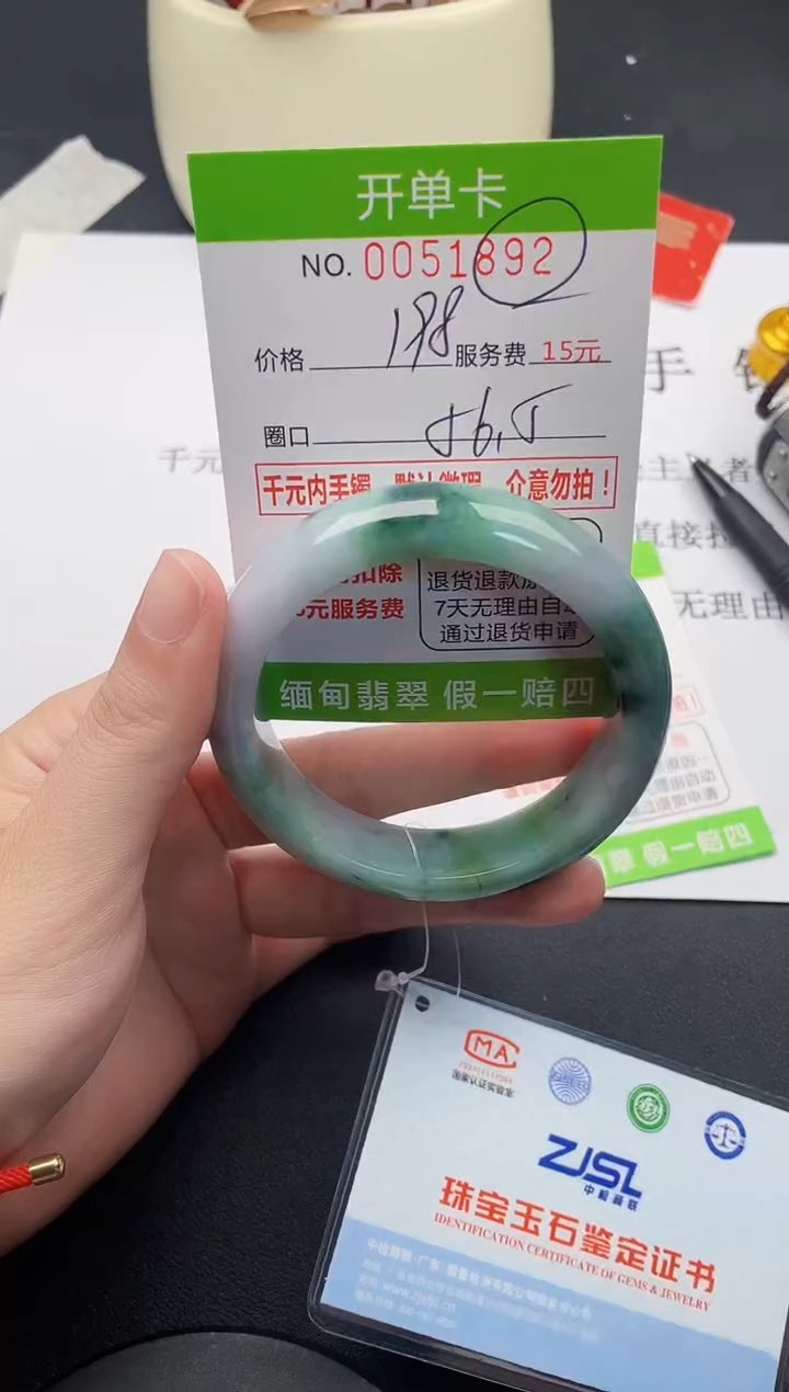 【闪购商品】92女王丽致优雅手镯时尚百搭