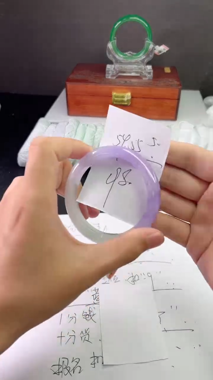 缅风中国风文玩手串手镯