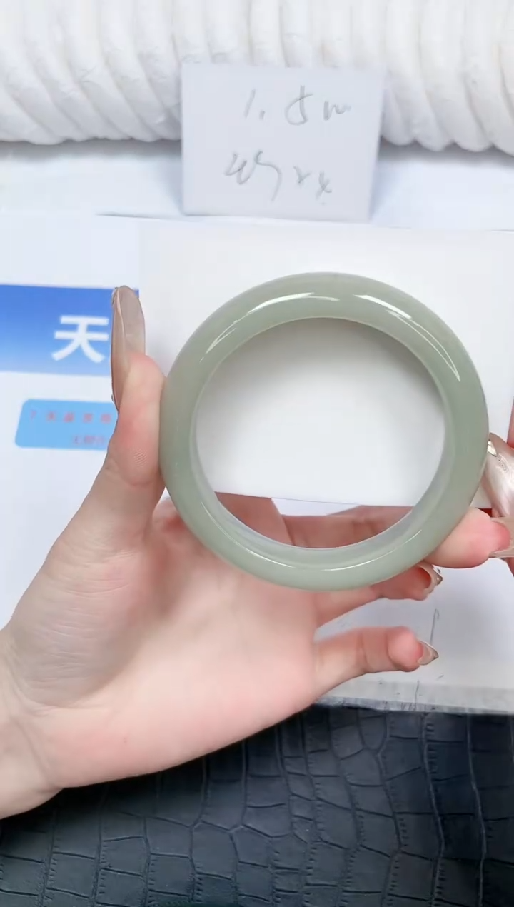 石英质玉手镯未镶嵌163-57.2