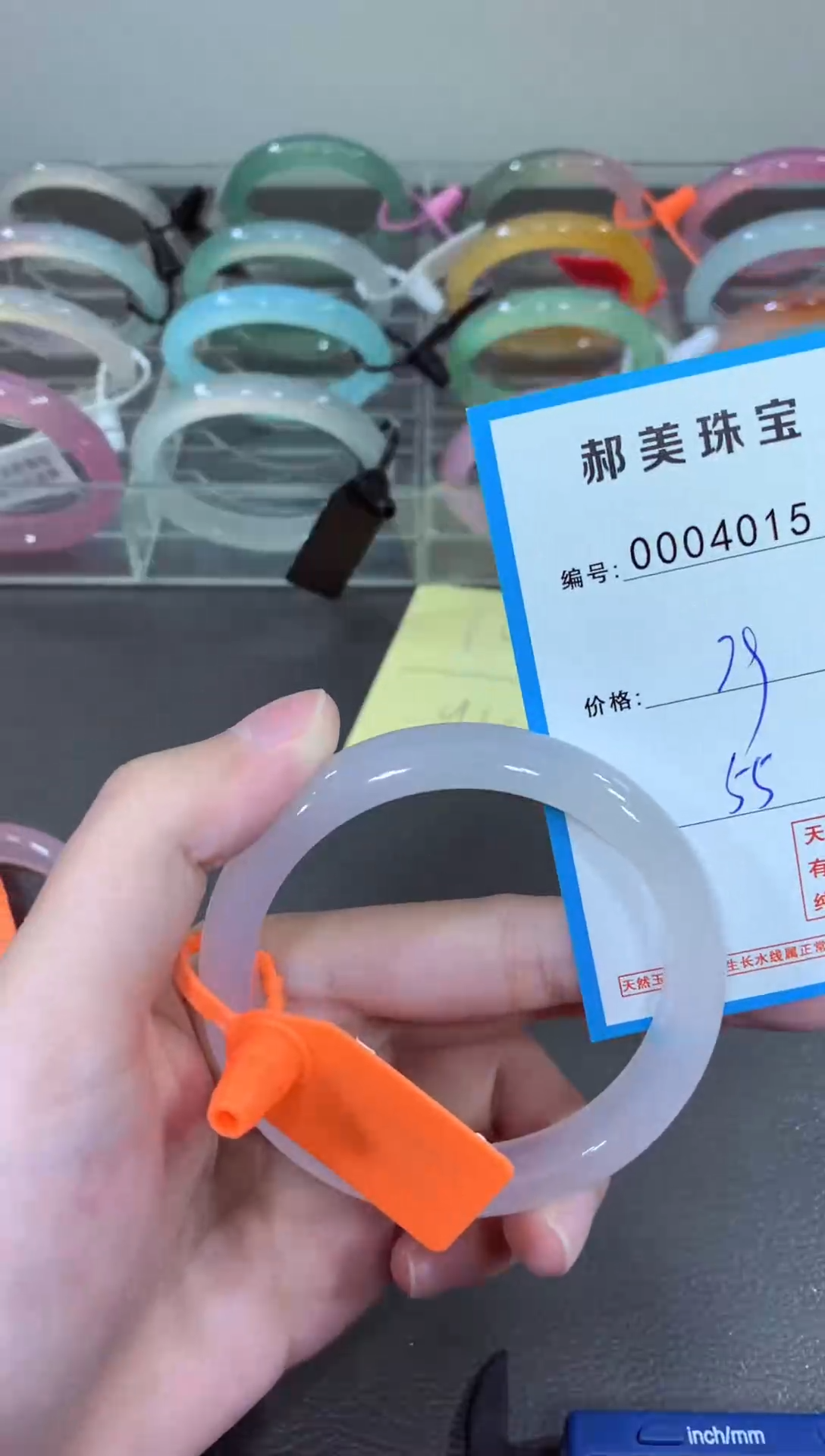 玛瑙/玉髓颈饰未镶嵌手镯