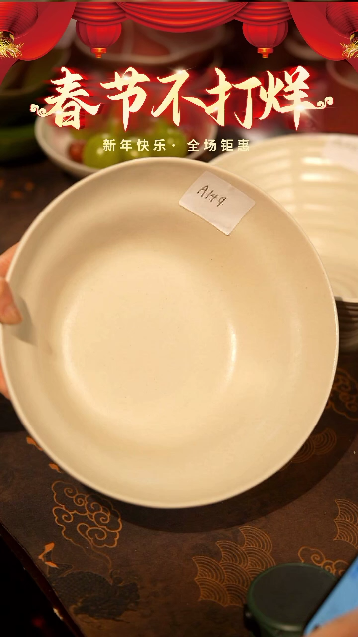 【闪购商品】稻谷壳栖居生活手工手作@@A149