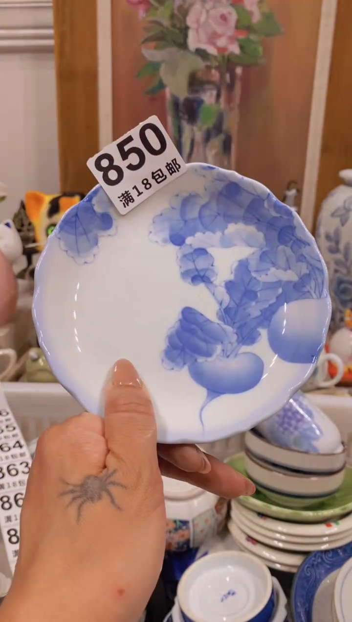 雨*子中古回流瓷器茶具默认微瑕谨慎参拍