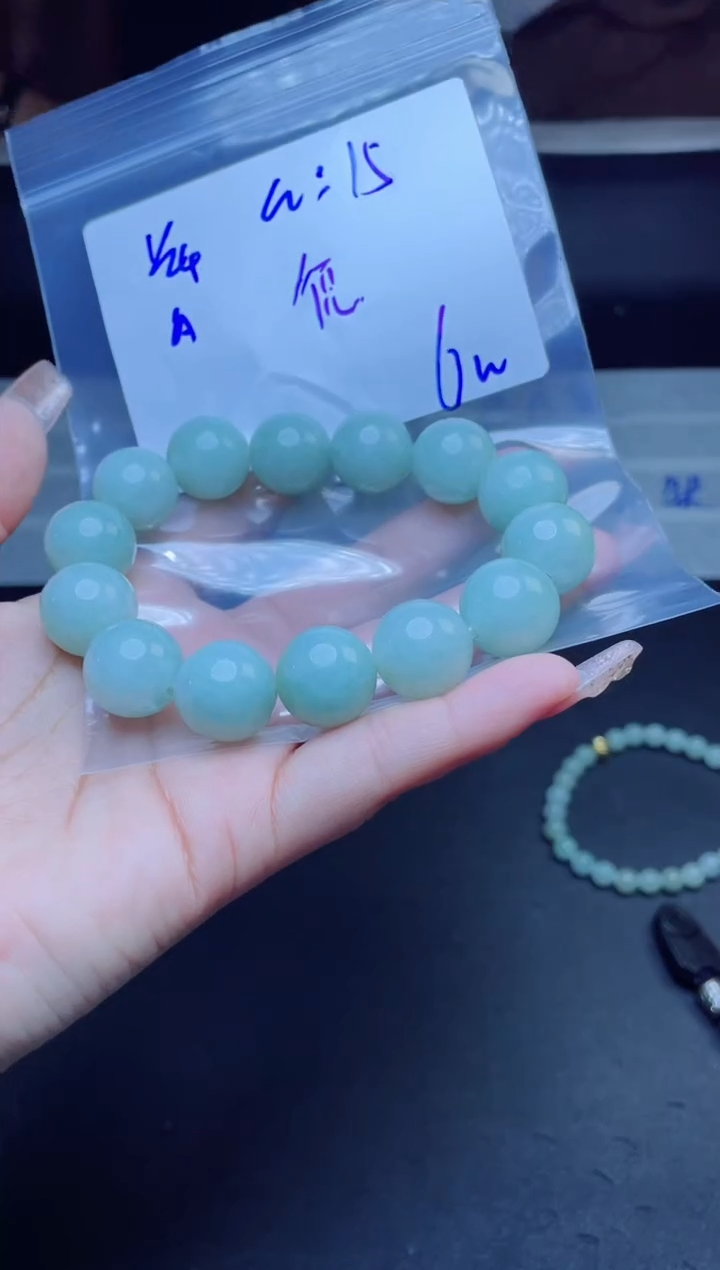 【闪购商品】定制翡翠未镶嵌珠串