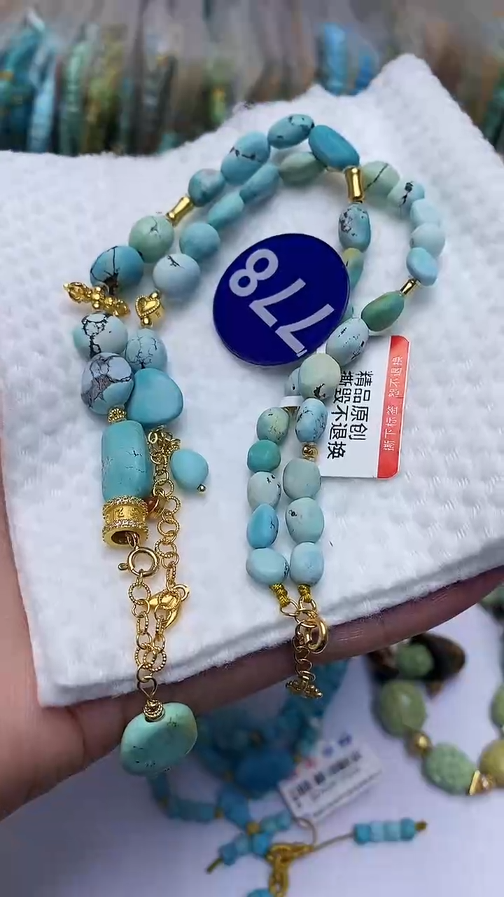 【闪购商品】绿松石项链银S925镶嵌778