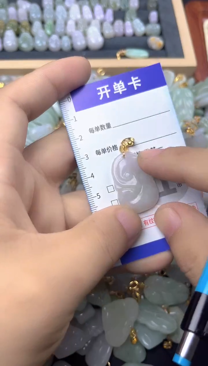 颈饰未镶嵌翡翠天然A货翡翠