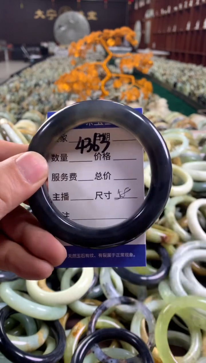 未镶嵌蛇纹石玉手镯4363