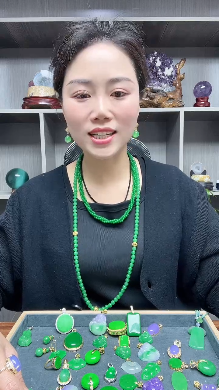 【闪购商品】翡翠项链14K金镶嵌项链