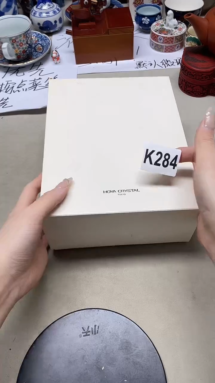 瓷片颖颖颖颖颖颖颖颖