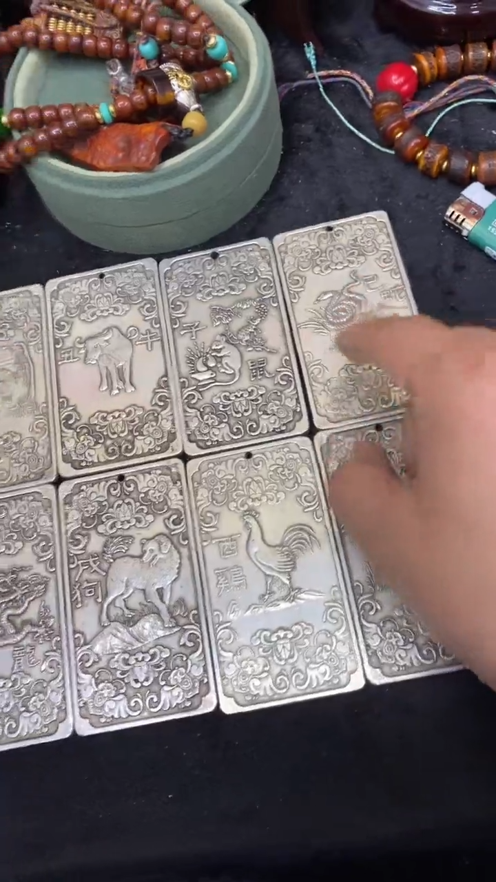 【闪购商品】其他                