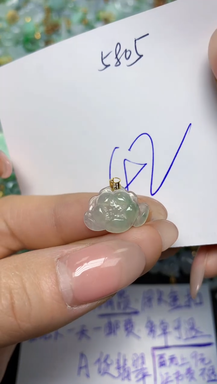 【闪购商品】翡翠挂件18K金镶嵌 天然翡翠A货