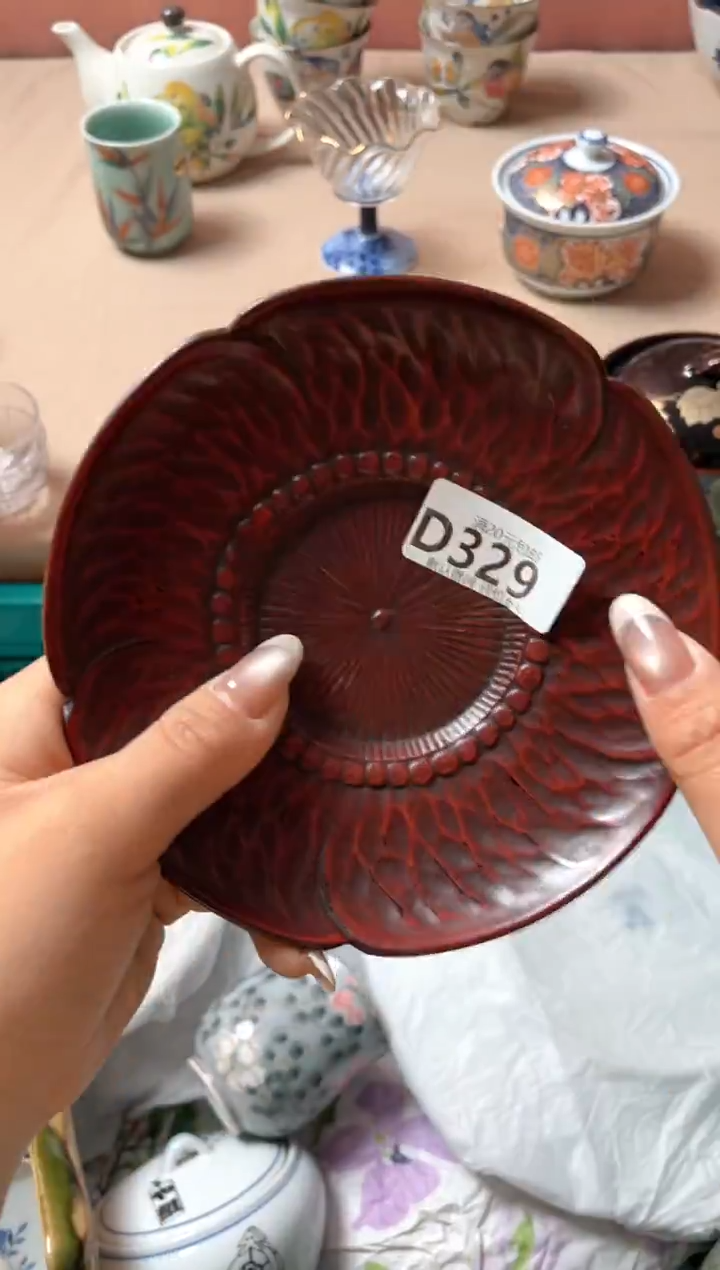 瓷片❄*靜瓷器瓷器D329