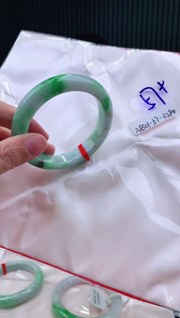 未镶嵌手镯翡翠57