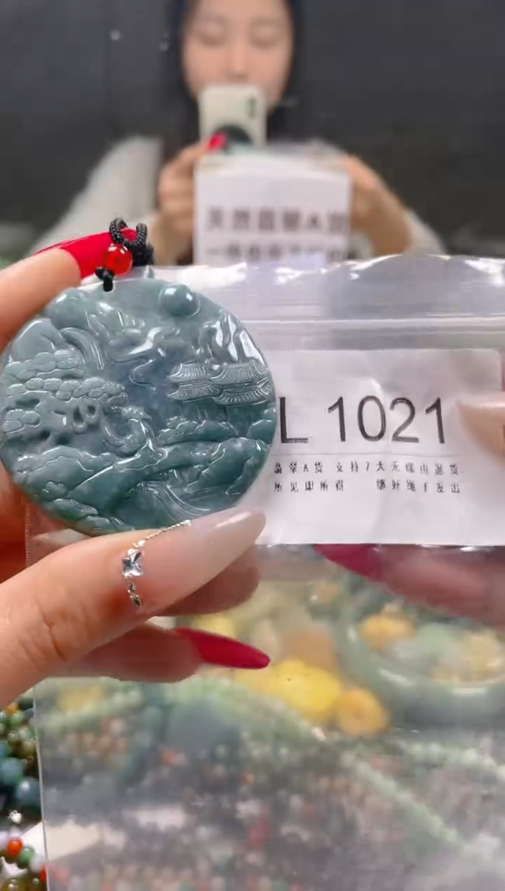 【闪购商品】翡翠颈饰未镶嵌/L/翡翠A货一图一物