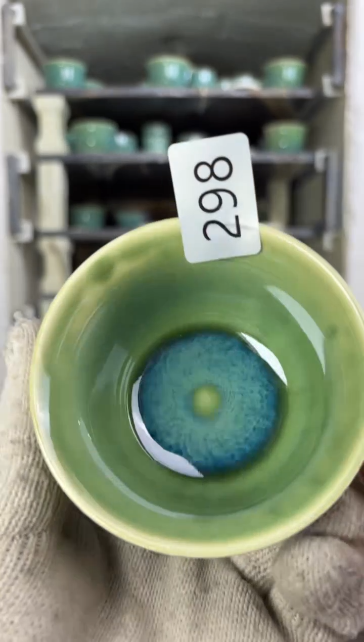 【闪购商品】摆件钧瓷茶器窑变精品