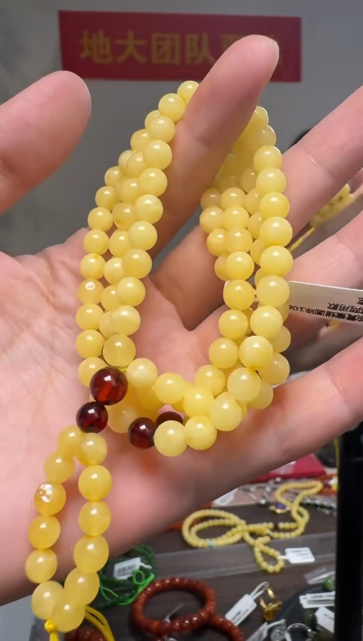 琥珀项链未镶嵌俄料鸡油黄蜜蜡圆珠108项链手链两用款