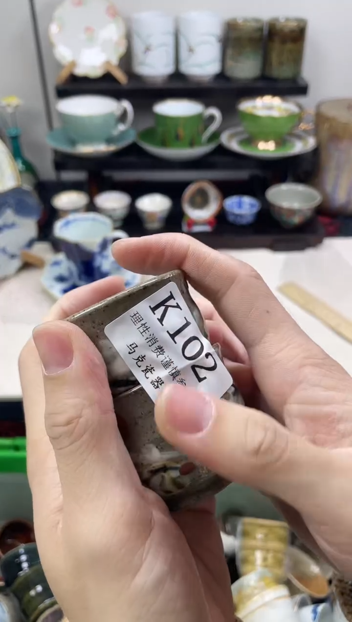 瓷片随*?                K102