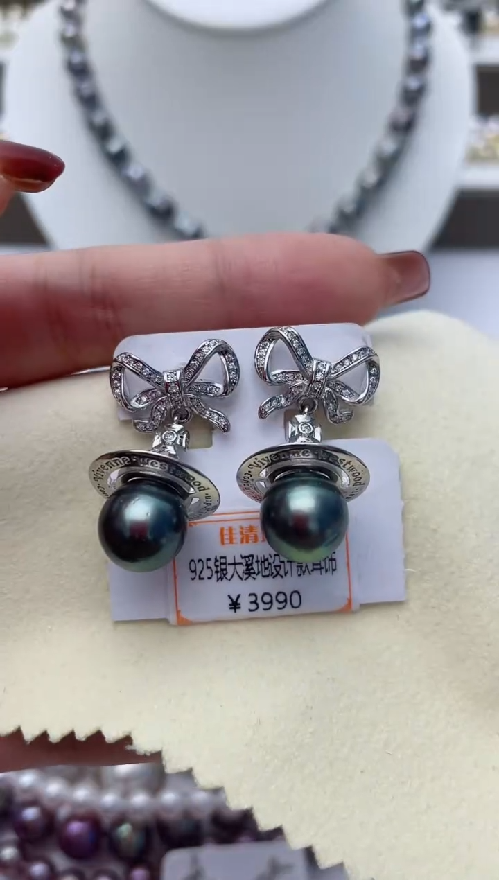 【闪购商品】海水珍珠耳饰银S925镶嵌W110