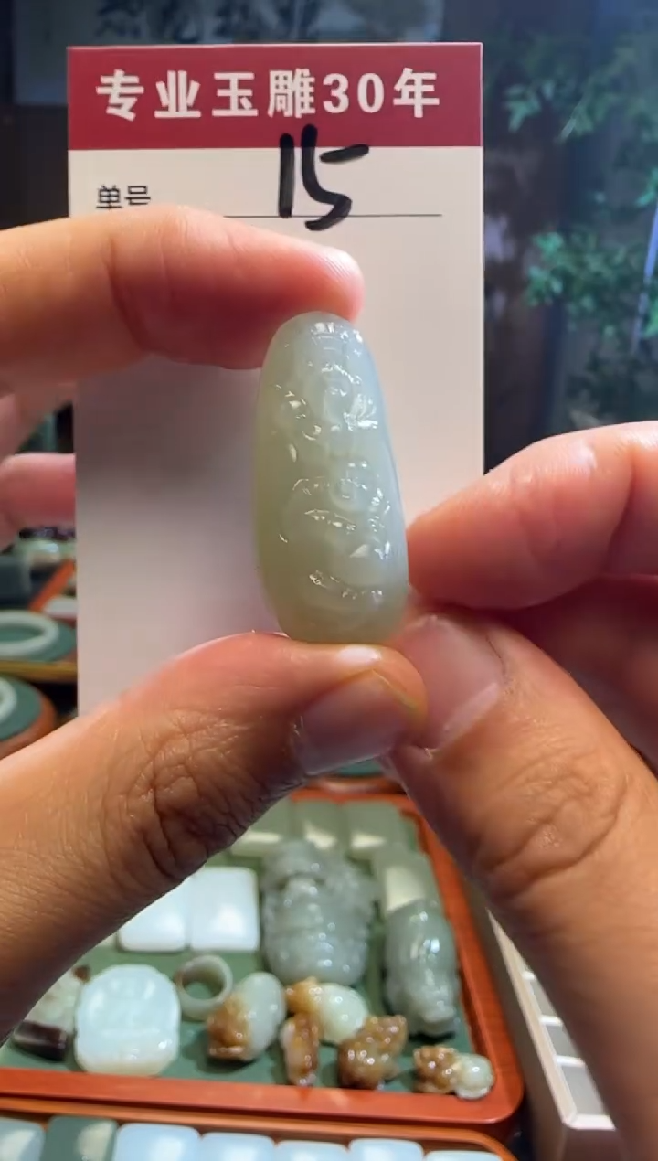 未镶嵌和田玉挂件15