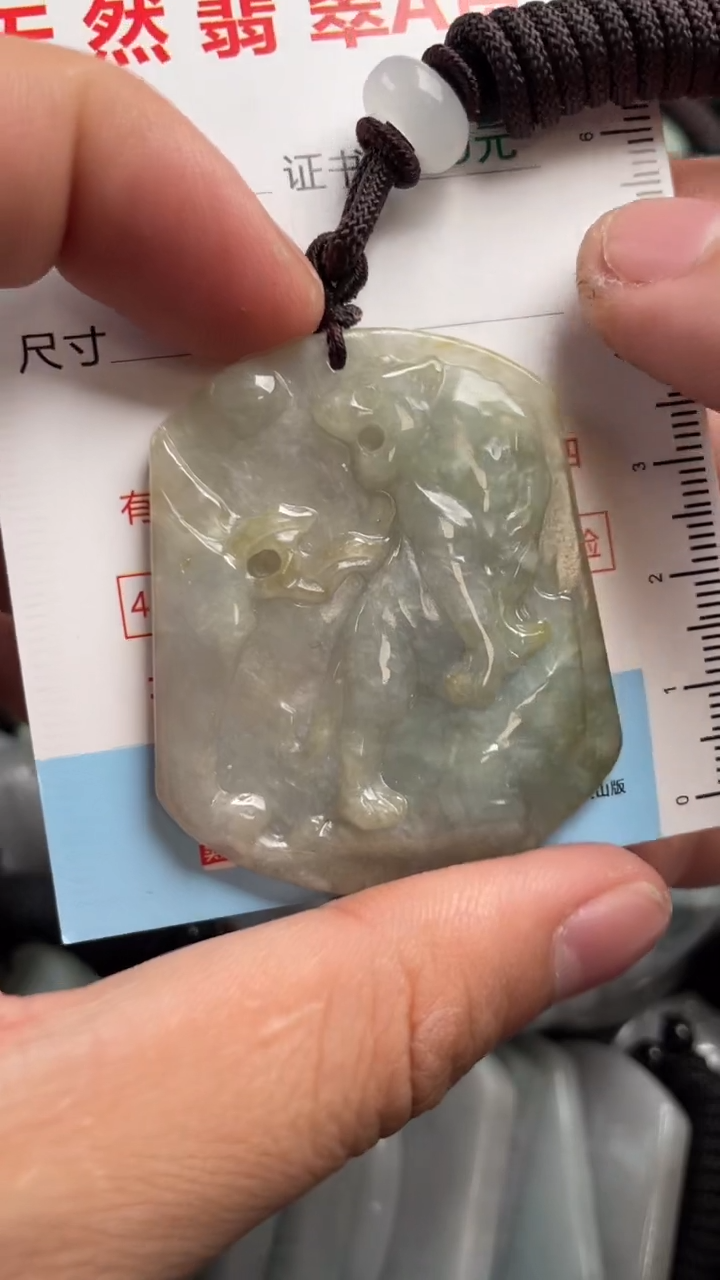 翡翠未镶嵌吊坠(不含链)1