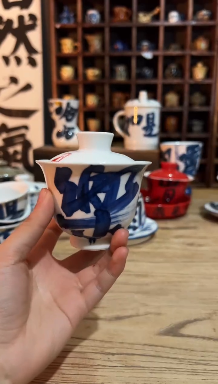 【闪购商品】观云听雨原创手绘茶具