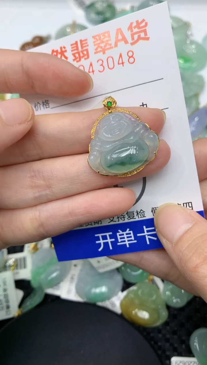【闪购商品】翡翠颈饰18K金镶嵌11111111