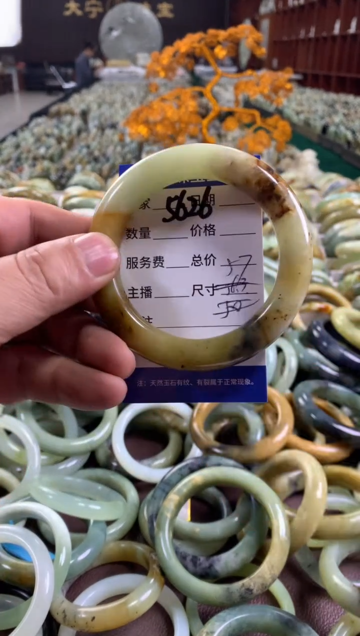 未镶嵌蛇纹石玉手镯5626