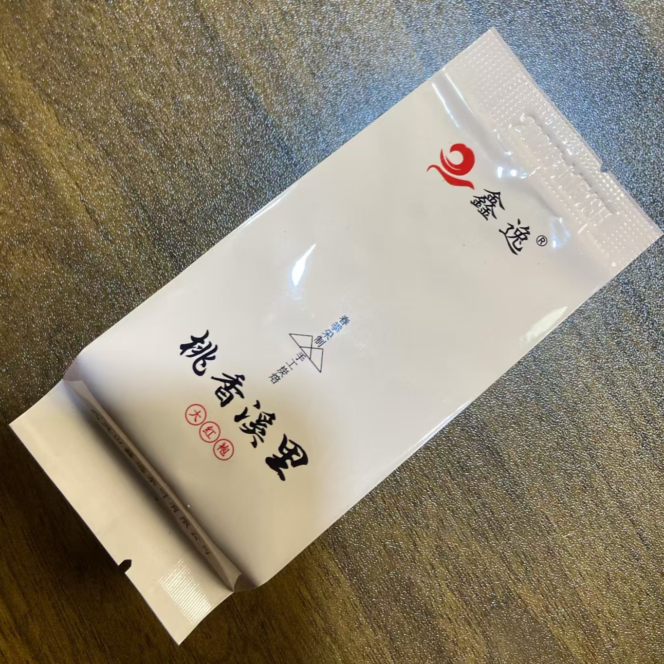 【福袋 桃香溪里】一泡