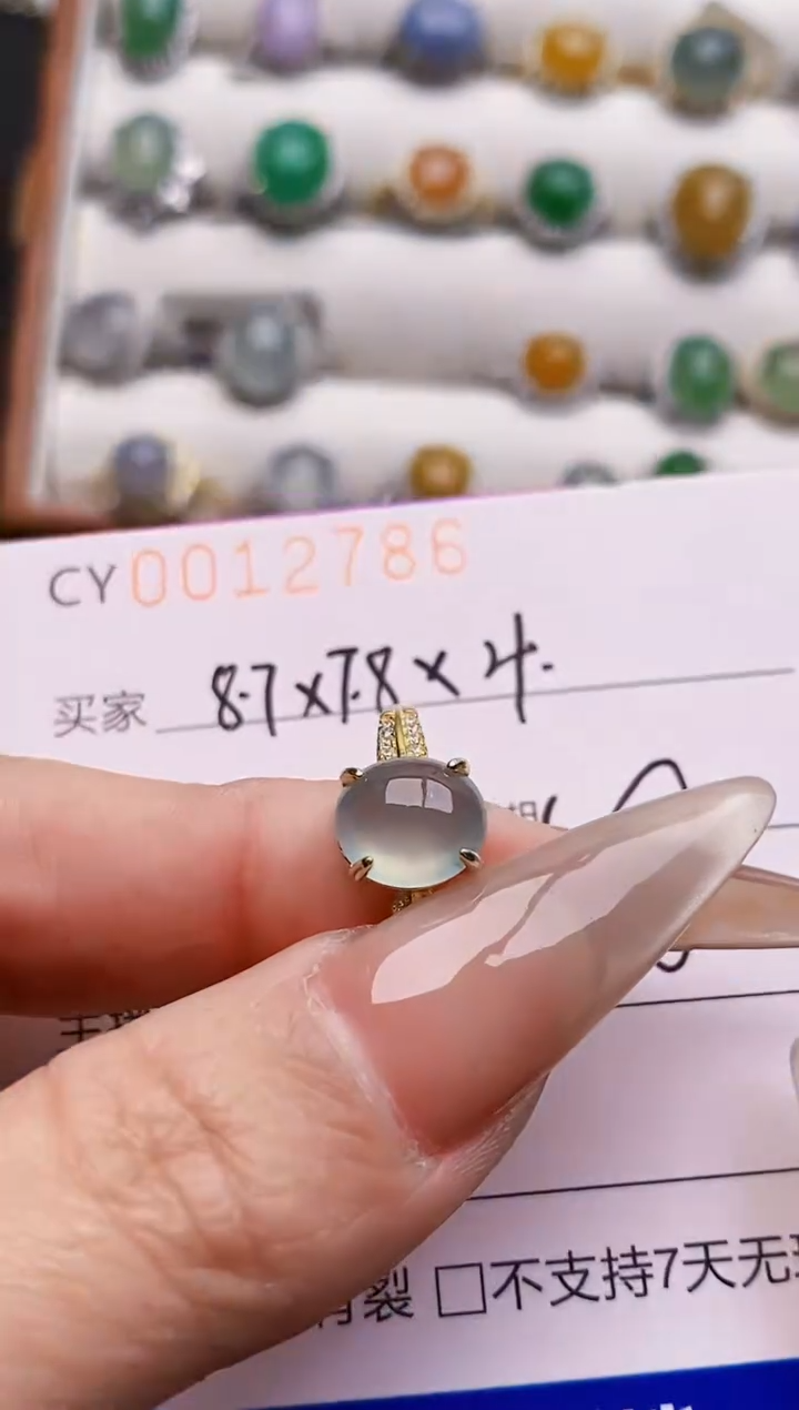 银S925镶嵌戒指翡翠2786