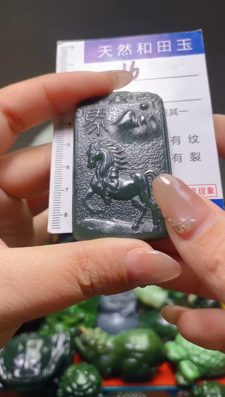 颈饰未镶嵌和田玉16