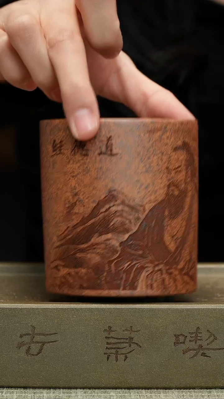 【闪购商品】紫砂茶杯宜兴紫砂茶具