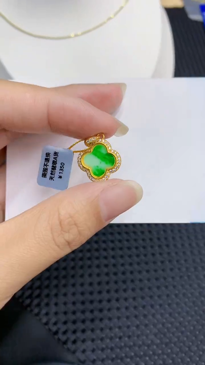 【闪购商品】翡翠颈饰银S925镶嵌            8