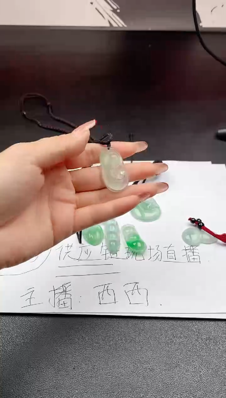 高端用心选购（一物一图）29