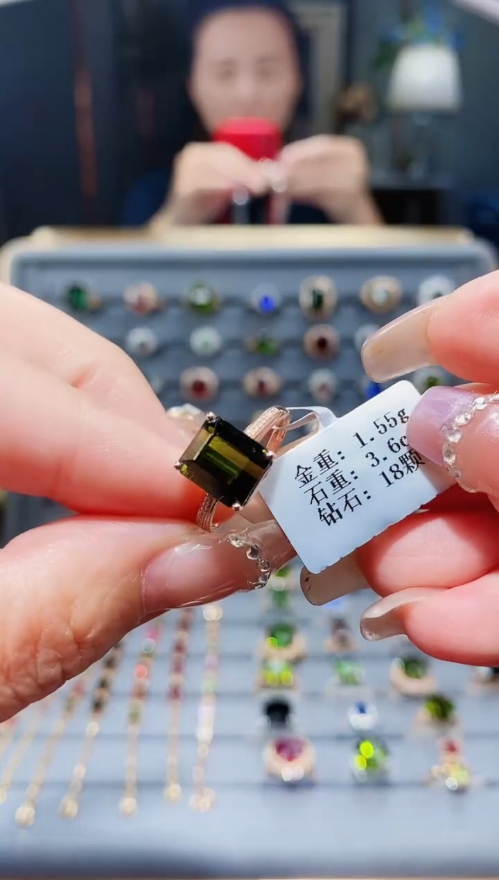 18K金镶嵌戒指碧玺3.6..