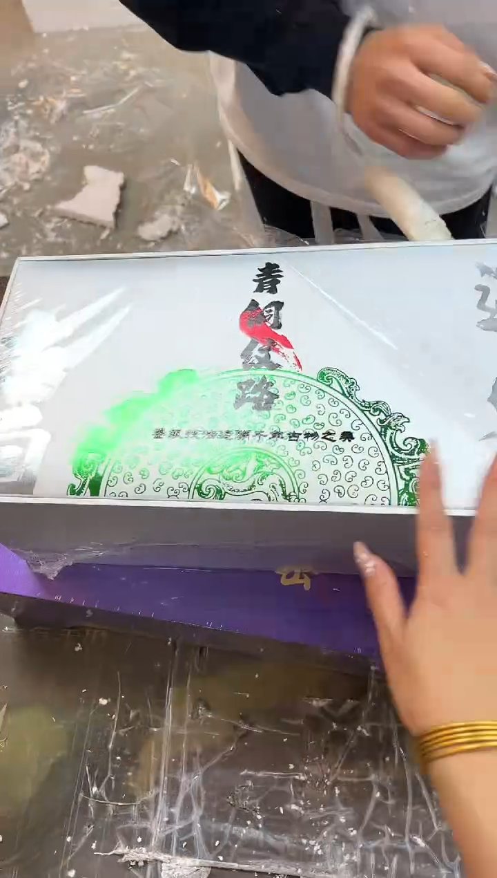 【闪购商品】其他@@@@@@@@@@@@@@@@