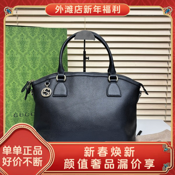 95新/古驰/市场价15000/包包/250131MM0016