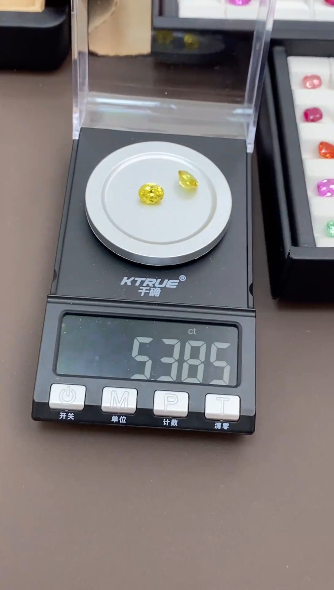 【闪购商品】合成(培育)蓝宝石裸石未镶嵌培育黄蓝宝5.385ct