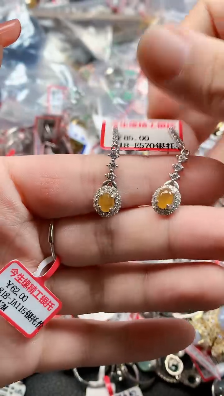 银S925镶嵌戒指翡翠天然A货缅甸翡翠