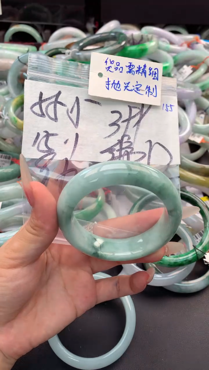 【闪购商品】定制翡翠未镶嵌毛货需精细抛光+多人
