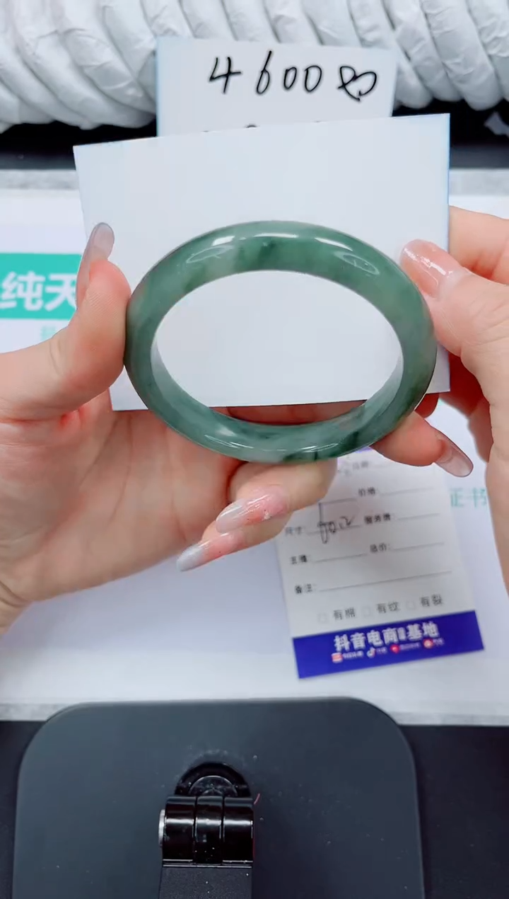 石英质玉手镯未镶嵌38/60.2