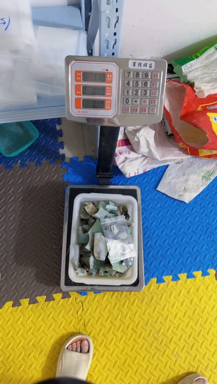 翡翠未镶嵌颈饰用****6天然缅甸A货翡翠