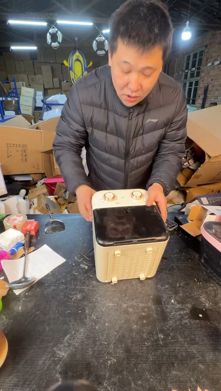 【闪购商品】123456789876543210