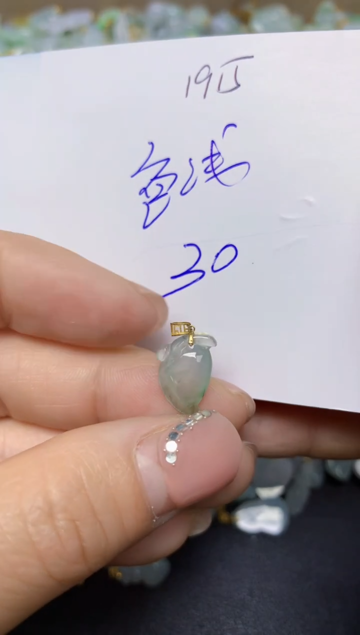 【闪购商品】翡翠挂件18K金镶嵌 天然翡翠A货