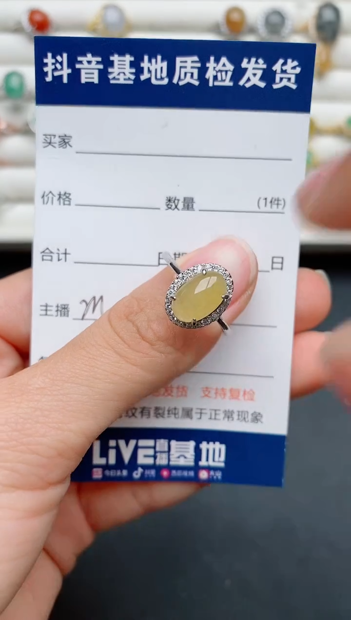 【闪购商品】翡翠戒指银S925镶嵌.....